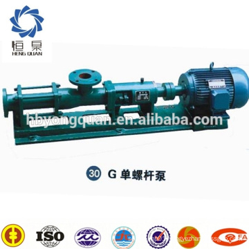 solvent jelly& juice high quality cavity single screw pump/screw pump stator